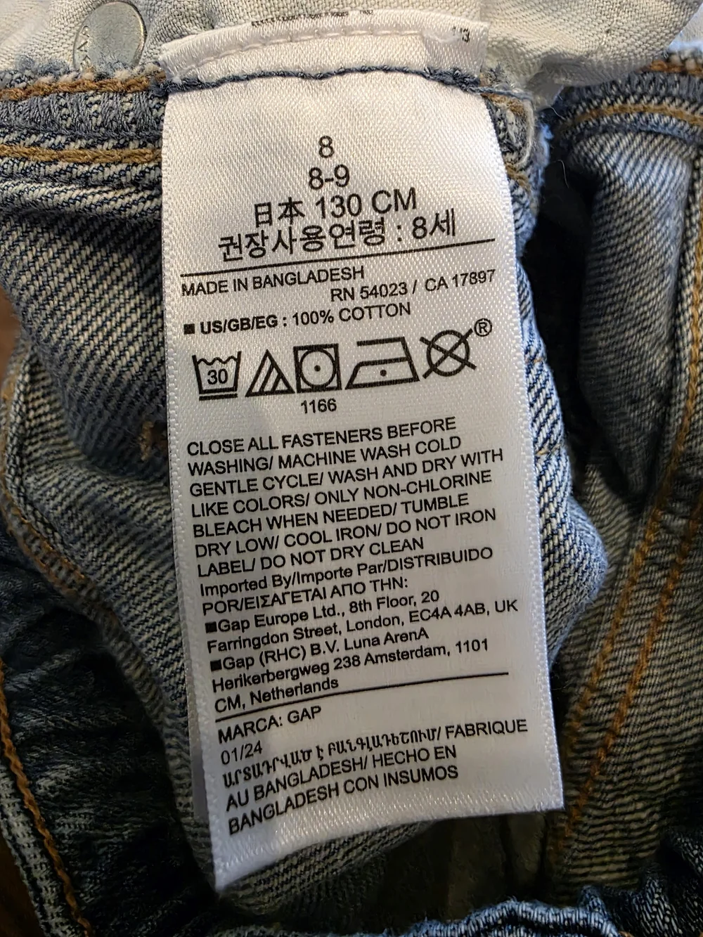 GAP Distressed Blue Denim Skirt SIZE 8